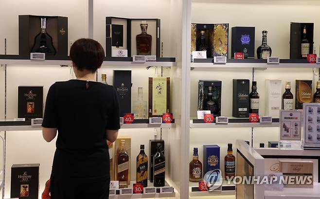서울 시내 면세점 [연합뉴스 자료사진]