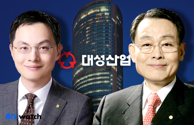 김영대 대성산업 회장(오른쪽). 김신한 사장.