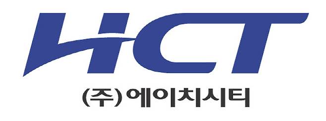 HCT CI (사진=HCT)