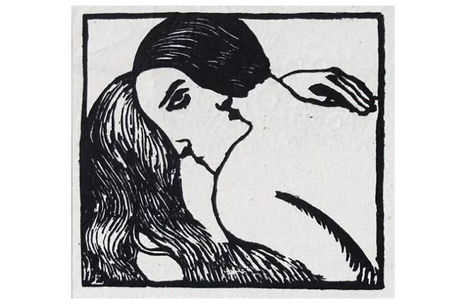 발렌타인 데이! 연인들을 위한 날이니 만큼, 이 그림을 가지고 커플 테스트를 해볼까해. [사진=미국 일간 뉴욕포스트]