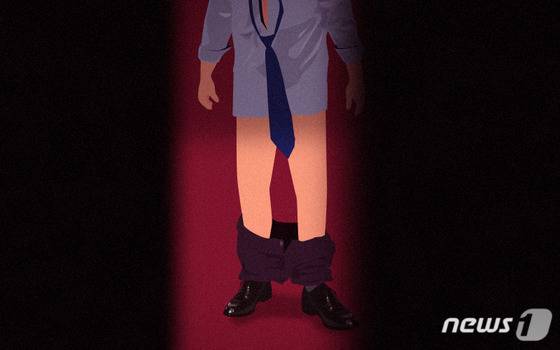 ⓒ News1 DB