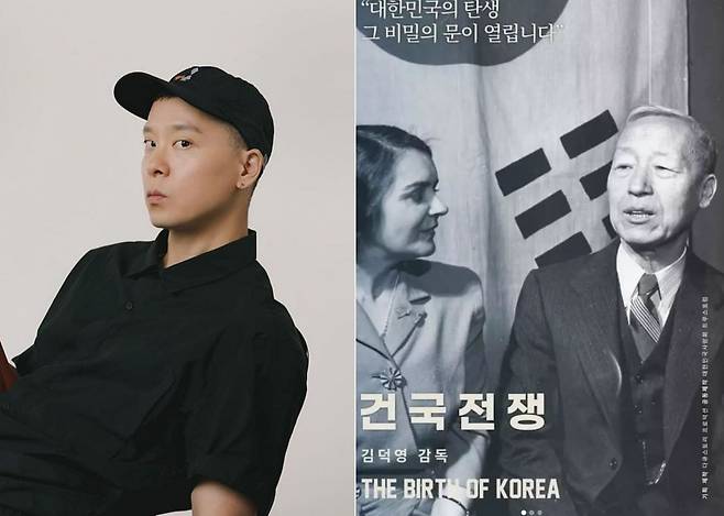 가수 나얼(왼쪽) 사진과, 나얼이 12일  자신의 인스타그램에 올린 영화 '건국전쟁' 포스터(오른쪽) 사진./나얼 인스타그램