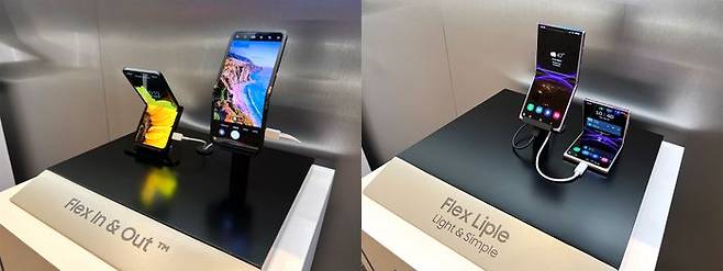 삼성디스플레이가 CES 2024에서 공개한 제품. 왼쪽 'Flex In&Out™ Flip(플렉스 인앤아웃 플립)'. 오른쪽 ‘Flex Liple(플렉스 라이플)’.ⓒ삼성디스플레이 뉴스룸