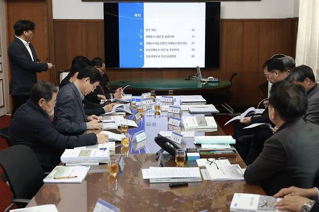 충북경제자유구역청은 14일 충북도청에서 ‘오송 국제도시 조성 방안 연구 용역’ 최종 보고회를 했다. 충북도 제공