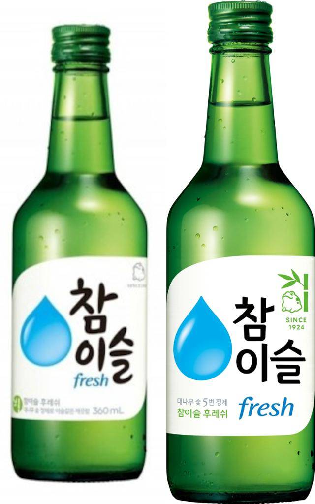 리뉴얼 전(왼쪽)과 후의 '참이슬 후레쉬' 패키지 모습. 하이트진로 제공