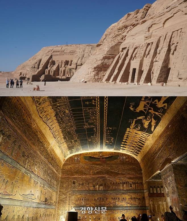 람세스 2세가 자신과 왕비를 위해 각각 세운 이집트 최남단 아부심벨의 대신전(위 사진 왼쪽)과 소신전의 웅장한 모습(위 사진 오른쪽), 룩소르의 ‘왕들의 계곡’에 있는 세티 1세 파라오(람세스2세 아버지)의 신비로운 무덤 내부의 일부. 도재기 선임기자