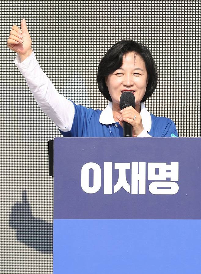 추미애 전 법무부 장관. 뉴스1 ⓒ News1 오장환 기자 /사진=뉴스1