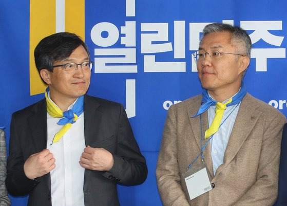 열린민주당 비례대표 후보 시절의 김의겸 의원과 최강욱 전 의원. 연합뉴스