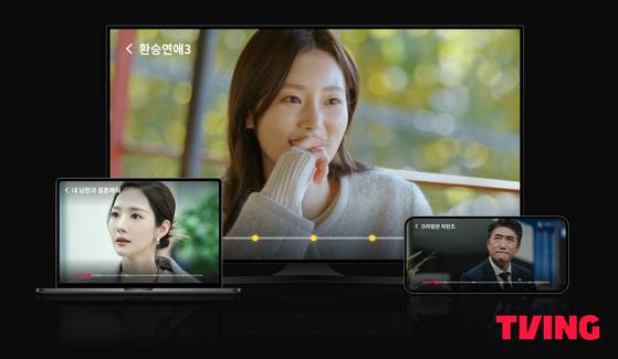 Tving will roll out its new ad-supported subscription plan next month. [TVING]