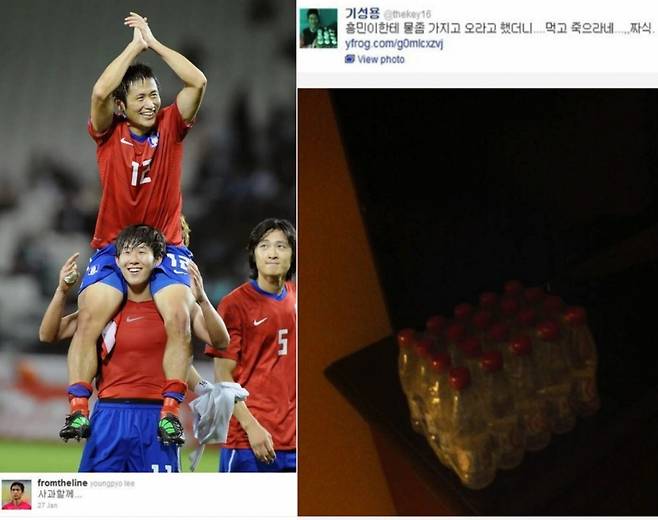 /사진=온라인 커뮤니티