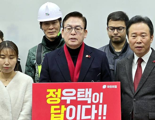 22대 총선 출마 선언하는 정우택 의원 [연합뉴스 자료사진]