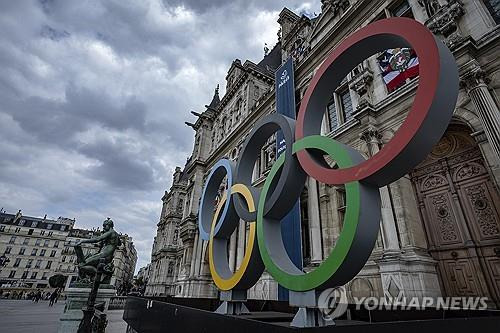 파리 시내 모습 [AP 연합뉴스 자료사진]