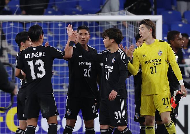 울산 승리

 <저작권자(c) 연합뉴스, 무단 전재-재배포, AI 학습 및 활용 금지>