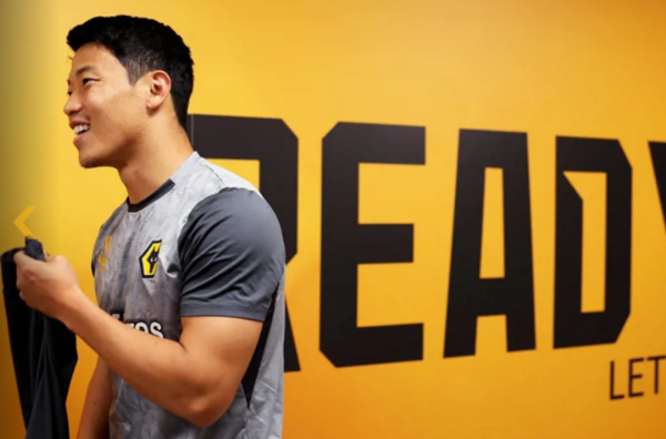 사진=울버햄튼 원더러스 공식 홈페이지