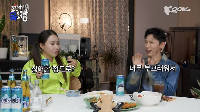 iMBC 연예뉴스 사진