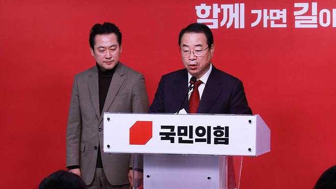 국힘, 정진석 성일종 김학용 신범철 고석 등 12명 추가 단수 공천 [사진 제공 : 연합뉴스]