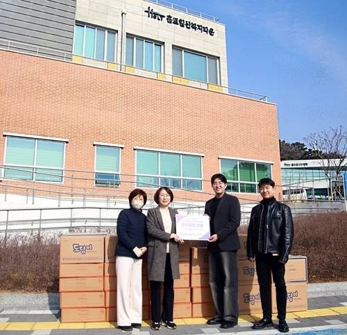 < 사진 제공 : 트렌드헌터 >