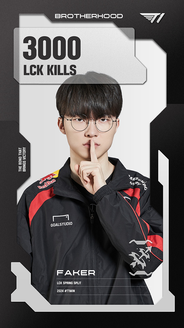 페이커는 2023년 2월3일 LCK 통산 3000킬을 달성했다. 사진=T1 공식 SNS
