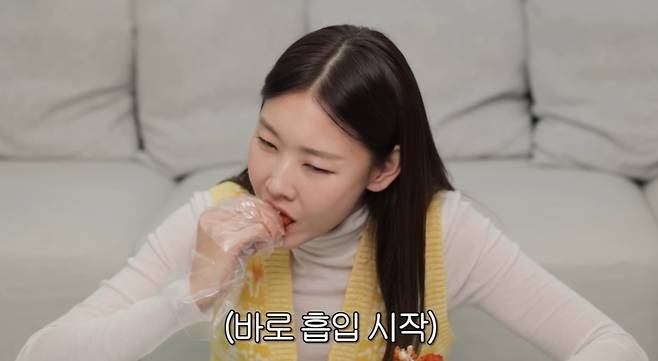 ‘한혜진’ 채널 캡처