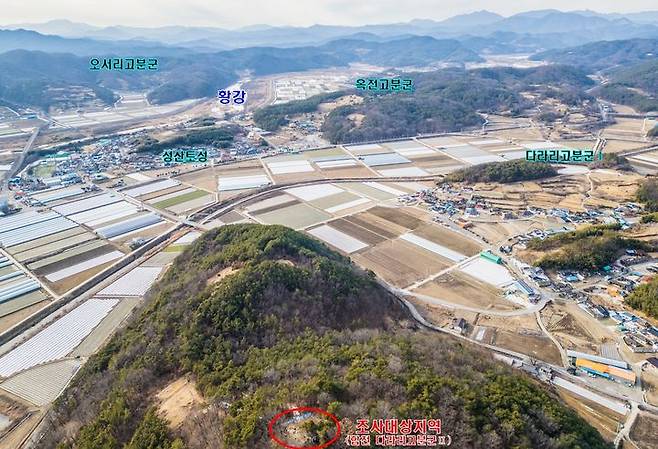 [합천=뉴시스] 합천군청 다라리 원경_*재판매 및 DB 금지 *재판매 및 DB 금지