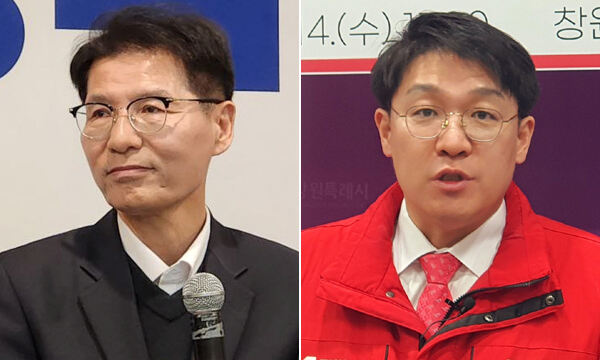 신성식 법무연수원 연구위원(왼쪽), 김상민 대전고검 검사. 연합뉴스·뉴시스