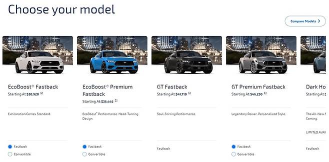 미국 판매중인 포드 머스탱 라인업