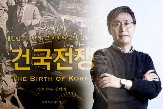 15일 서울 잠실의 한 영화관에서 중앙SUNDAY와 만난 김덕영 감독. 최기웅 기자