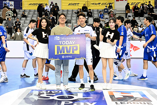 두산 VS 인천도시공사 매치MVP 두산 정의경. 사진=한국핸드볼연맹 제공