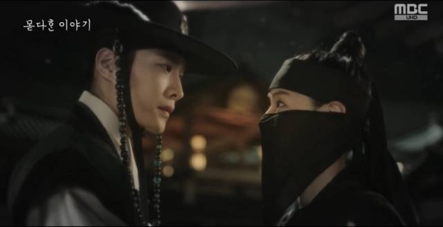 MBC 금토드라마 '밤에 피는 꽃'. / MBC 금토드라마 '밤에 피는 꽃' 방송 캡처