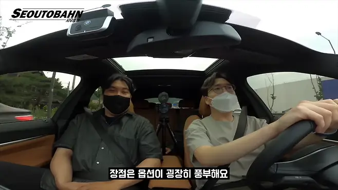 서우토반 차주인터뷰 시승기 자동차 CAR Auto 실차주 차주 리뷰 BMW i4 eDrive40