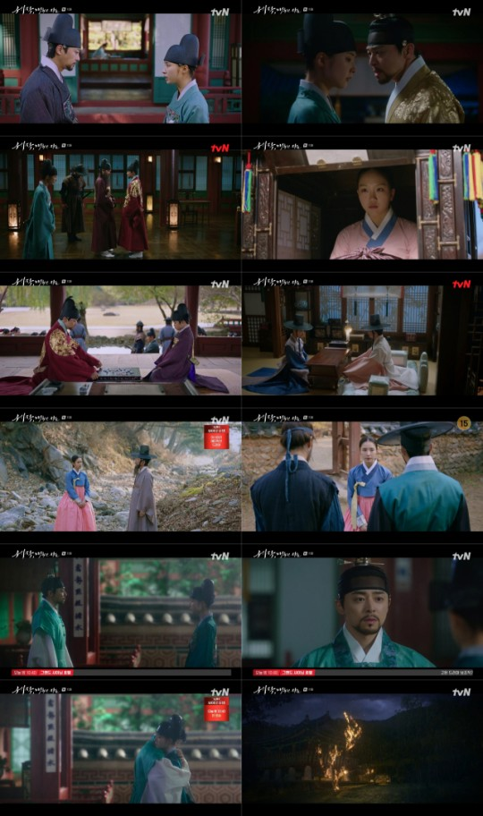 tvN ‘세작, 매혹된 자들’