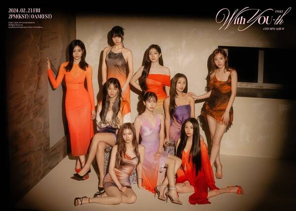 트와이스, 사진=JYP엔터테인먼트