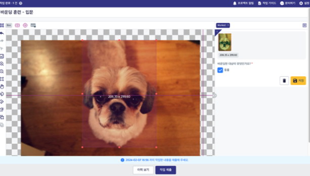 데이터 라벨링 플랫폼 크라우드웍스 홈페이지에서 간단한 데이터 라벨링 기법인 '바운딩'을 시연하고 있다. 크라우드웍스 홈페이지 캡처
