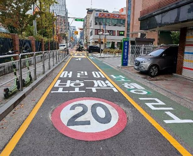 제한속도가 하향된 도로./사진=서울시 제공