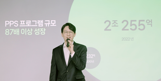 Naver Webtoon's CEO Kim Jun-koo speaks at a press conference in its office in Pangyo, Gyeonggi. [NAVER WEBTOON]