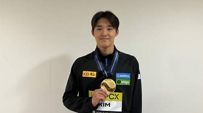 세계선수권대회 금메달을 차지한 김우민