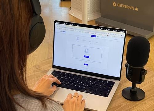 딥브레인AI, 딥보이스 탐지 기술 특허 출원  [딥브레인AI 제공]