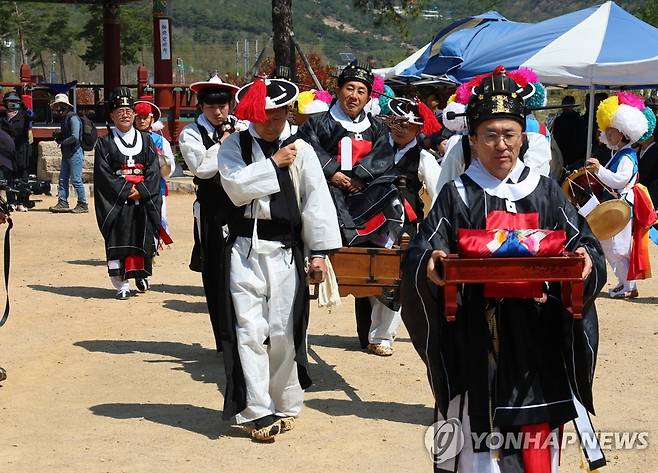 경남 양산시 가야진용신제 [양산시 제공. 재판매 및 DB 금지]