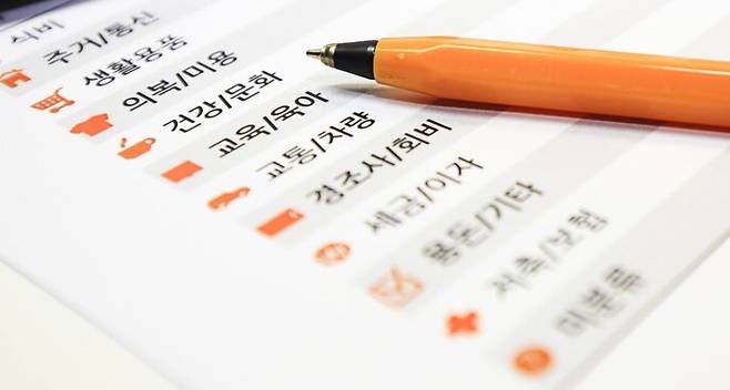 클립아트코리아