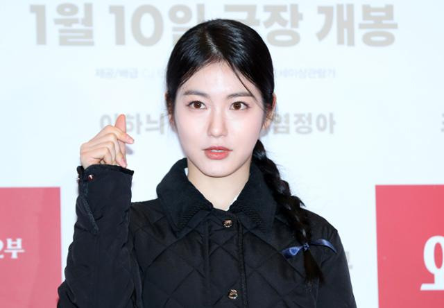 배우 신예은이 추창민 감독의 드라마 '탁류'의 여주인공으로 발탁됐다. 뉴시스