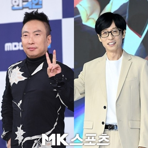 ‘라디오쇼’ 박명수가 유재석과 2월에 만날 약속을 언급했다. 사진 = 김재현 기자, 천정환 기자