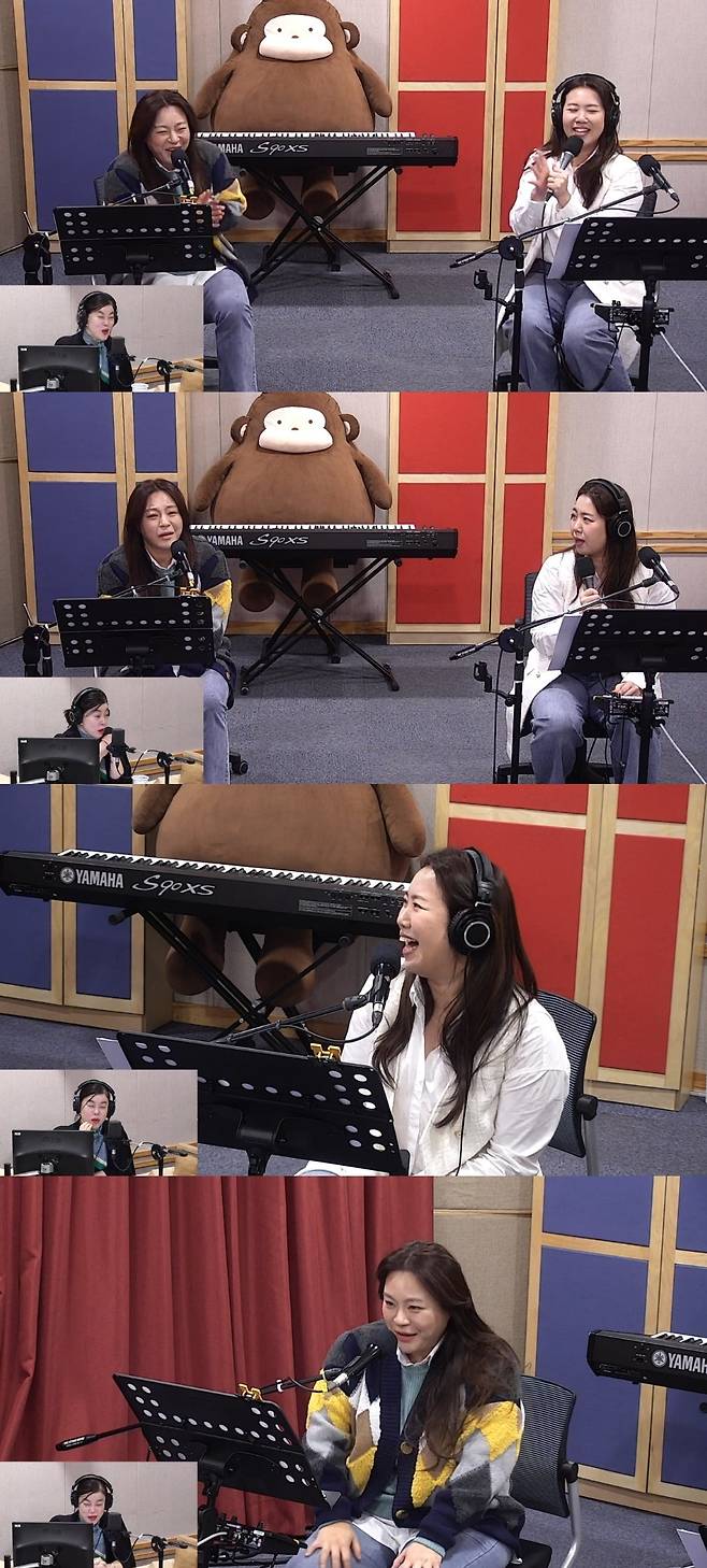 SBS 파워FM ‘최화정의 파워타임’ 캡처