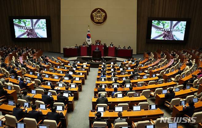 [서울=뉴시스] 이영환 기자 = 홍익표 더불어민주당 원내대표가 20일 오전 서울 여의도 국회에서 열린 제413회국회(임시회) 2차 본회의에서 교섭단체 대표연설을 하고 있다. 2024.02.20. 20hwan@newsis.com