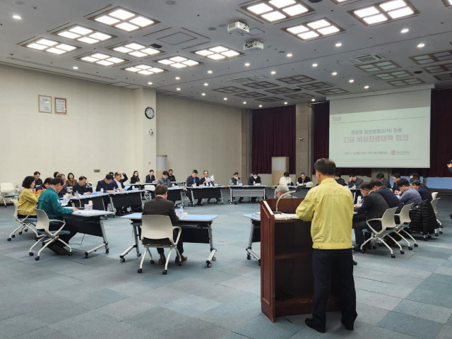 부산시가 전공의 집단행동 관련 비상진료대책회의를 열고 필수기능 진료 방안을 점검하고 있다. 사진제공=부산시