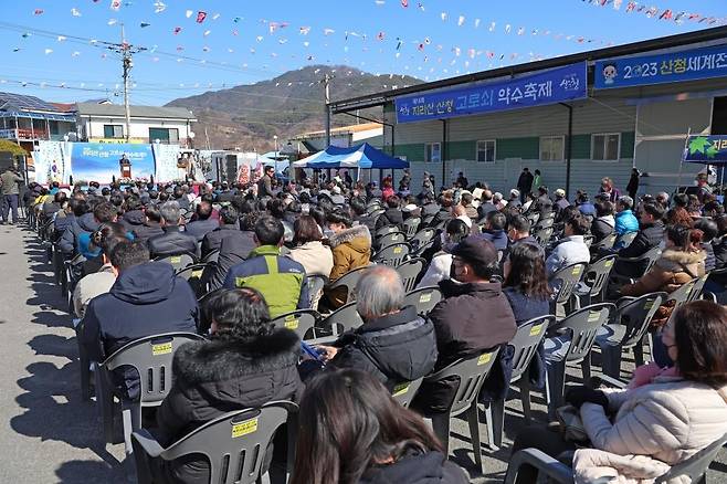 산청 고로쇠약수축제 [경남 산청군 제공. 재판매 및 DB 금지]