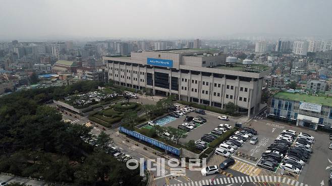 수원시 팔달구 소재 옛 경기도의회 청사 전경. (사진=경기도)