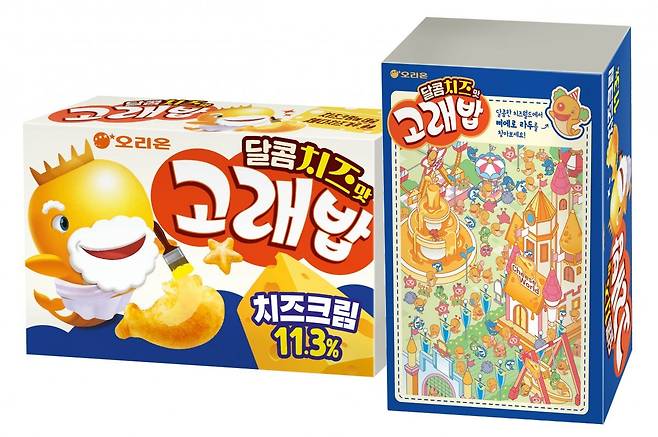오리온 ‘달콤치즈맛 고래밥’. 오리온 제공