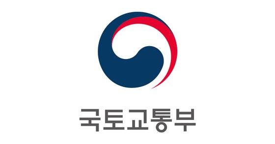 사진 국토교통부