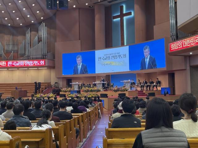 이찬수 목사가 20일 서울 여의도순복음교회에서 특강을 하고 있다. 서지영 인턴기자