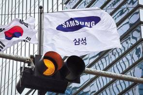 이재용 삼성전자 회장의 삼성그룹 경영권 승계 관련 부당합병·회계부정 혐의 1심 선고 공판이 열리는 5일 오전 서울 서초구 삼성전자 사옥의 모습 [연합]